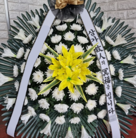 전국 중형 근조바구니 고급 근조화환 장례 장례식 조의 부고 조문 경조 조화 당일 화환